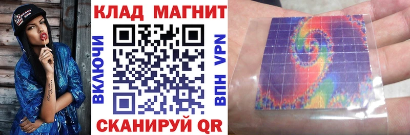 Где купить наркоту Прокопьевск Марихуана  A-PVP  MDMA  Кокаин  Гашиш 