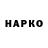 МЕФ VHQ Nat S