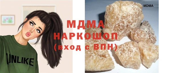 а пвп мука Беломорск