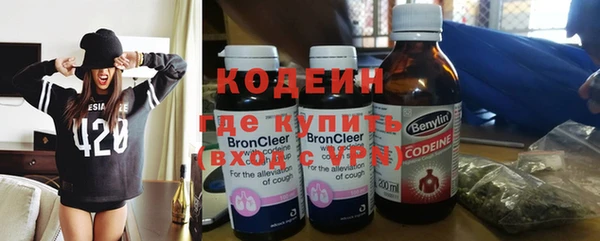 MDMA Белоозёрский