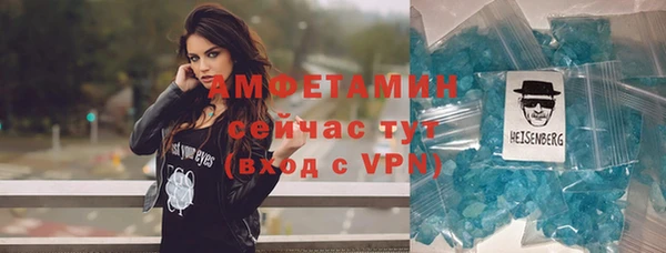 MDMA Белоозёрский