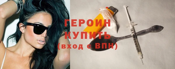 а пвп мука Беломорск