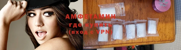 а пвп мука Беломорск