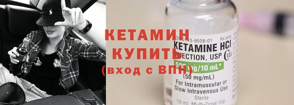 а пвп мука Беломорск