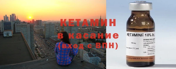 твердый Белокуриха