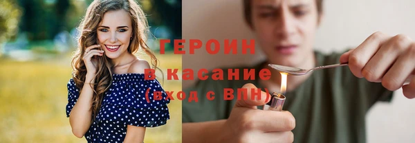 а пвп мука Беломорск