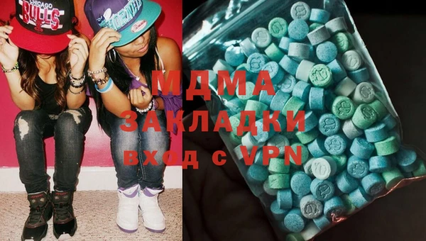 твердый Белокуриха