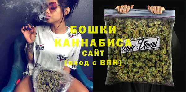 MDMA Белоозёрский