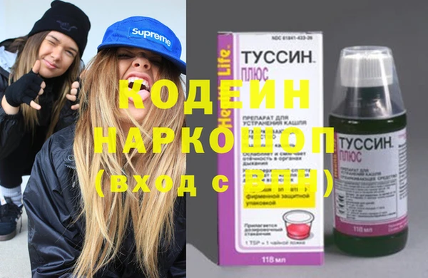 а пвп мука Беломорск