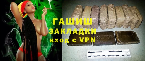 а пвп мука Беломорск