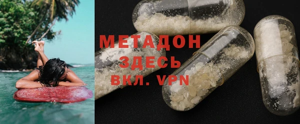 а пвп мука Беломорск