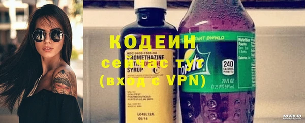 а пвп мука Беломорск