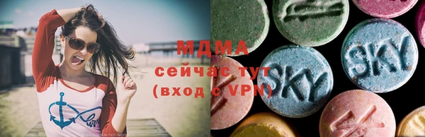 а пвп мука Беломорск