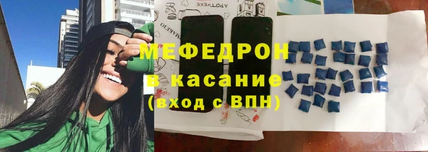 MDMA Белоозёрский