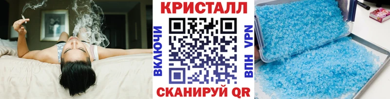 МЕТАМФЕТАМИН мет  mega как зайти  Прокопьевск 